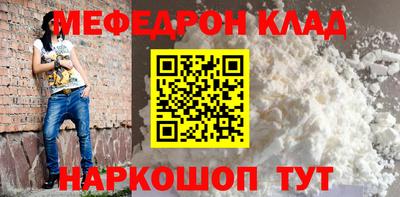 spice Аргун