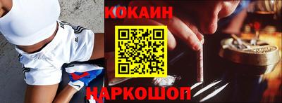 гашиш Волжск