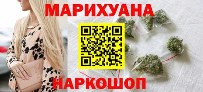 таблы Апрелевка