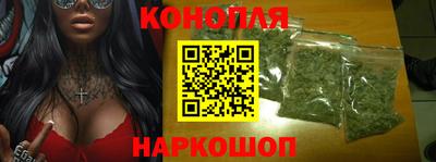 таблы Апрелевка
