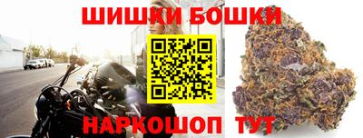 таблы Апрелевка