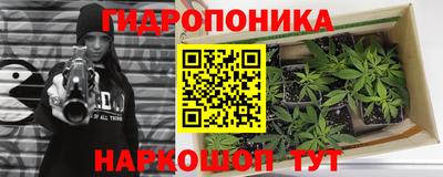 таблы Апрелевка