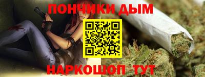 spice Аргун