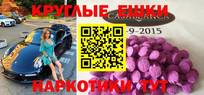 spice Аргун