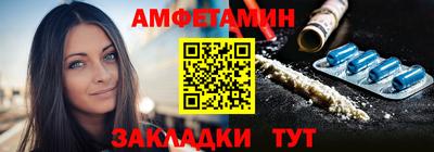 spice Аргун
