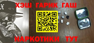 скорость Апшеронск