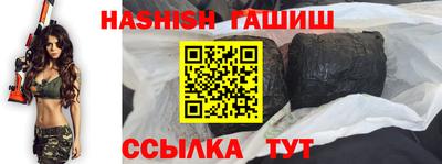 spice Аргун