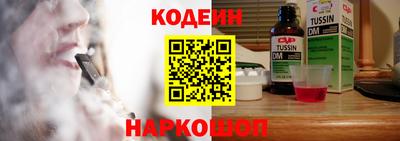 таблы Апрелевка
